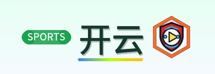 开云 Logo
